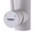 Смеситель для кухни Haiba SUS 011 бежевый (HB0996)