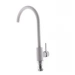 Смеситель для кухни Haiba SUS 011 бежевый (HB0996)