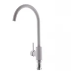 Смеситель для кухни Haiba SUS 011 бежевый (HB0996)