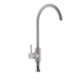 Смеситель для кухни Haiba SUS 011 бежевый (HB0996)