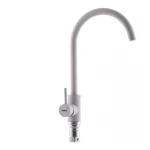 Смеситель для кухни Haiba SUS 011 бежевый (HB0996)