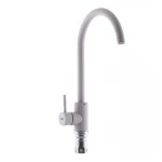 Смеситель для кухни Haiba SUS 011 бежевый (HB0996)