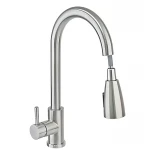 Смеситель для кухни Haiba SUS 014 с выдвижной лейкой (HB3898)