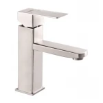 Смеситель для умывальника Haiba KUB 001 (HB3904)