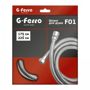 Душовий шланг G-FERRO ChrF01 Chr.F01 з нержавіючої сталі хромований розтяжний 175-225 см (HO0004)