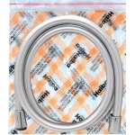 Шланг Haiba Silver.F03 - 150см (HO0039)