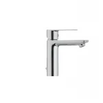 Смеситель для умывальника Ibergrif Supreme M11002 (IB0002)