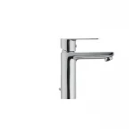 Смеситель для умывальника Ibergrif Supreme M11002 (IB0002)