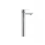 Смеситель для умывальника Ibergrif Supreme M11102 (IB0003)