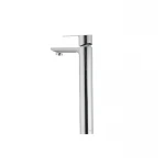 Смеситель для умывальника Ibergrif Supreme M11102 (IB0003)