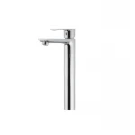 Смеситель для умывальника Ibergrif Supreme M11102 (IB0003)