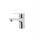 Смеситель для умывальника Ibergrif star M11057 (IB0008)