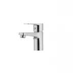 Смеситель для умывальника Ibergrif star M11057 (IB0008)