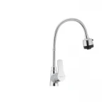 Смеситель для кухни с гибким изливом Ibergrif star M14357 (IB0012)