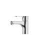 Смеситель для умывальника Ibergrif Square M11022 (IB0022)