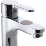 Смеситель для умывальника Ibergrif Square M11022 (IB0022)