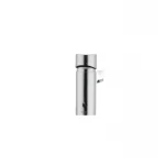 Смеситель для умывальника Ibergrif Square M11022 (IB0022)