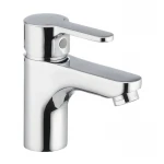 Смеситель для умывальника Ibergrif Square M11022 (IB0022)