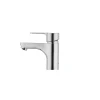 Смеситель для умывальника Ibergrif Square M11022 (IB0022)