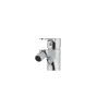 Смеситель для биде с поворотным аэратором Ibergrif Square M15022 (IB0023)