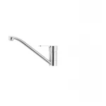 Смеситель для кухни Ibergrif Square M14422 (IB0027)