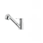 Смеситель для кухни с выдвижной лейкой Ibergrif Square M14522 (IB0028)