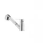 Смеситель для кухни с выдвижной лейкой Ibergrif Square M14522 (IB0028)