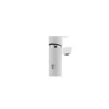 Смеситель для умывальника Ibergrif Square M11022W (IB0030)