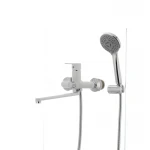 Смеситель для ванны Ibergrif Square M13122W (IB0035)