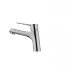 Смеситель для умывальника Ibergrif Arial M11026 (IB0037)