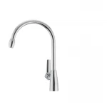 Смеситель для кухни Ibergrif Arial M14026 (IB0041)