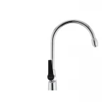 Смеситель для кухни Ibergrif Arial M14026 (IB0041)