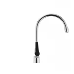 Смеситель для кухни Ibergrif Arial M14026 (IB0041)