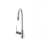 Смеситель для кухни Ibergrif Arial M14026 (IB0041)