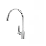 Смеситель для кухни Ibergrif Arial M14026 (IB0041)