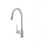 Смеситель для кухни Ibergrif Arial M14026 (IB0041)