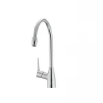 Смеситель для кухни Ibergrif Arial M14026 (IB0041)