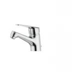 Смеситель для умывальника Ibergrif Roma M11050 (IB0044)