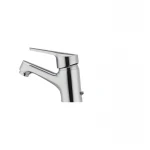 Смеситель для умывальника Ibergrif Roma M11050 (IB0044)