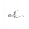 Змішувач для кухні настінний Ibergrif Roma M16250 (IB0048)