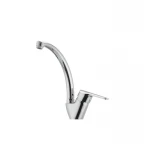 Смеситель для кухни Ibergrif Roma M14850 (IB0051)