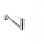 Смеситель для кухни с выдвижной лейкой Ibergrif Roma M14550 (IB0052)