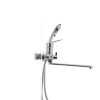 Змішувач для ванни Ibergrif Roma M13150 (IB0054)