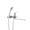 Змішувач для ванни Ibergrif Roma M13150 (IB0054)
