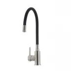 Смеситель для кухни с гибким силиконовым изливом Ibergrif M22119-2 (IB0063)