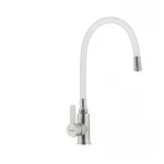 Смеситель для кухни с гибким силиконовым изливом Ibergrif M22119-3 (IB0064)