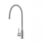 Смеситель для кухни с гибким силиконовым изливом Ibergrif M22119-9 (IB0065)