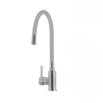 Смеситель для кухни с гибким силиконовым изливом Ibergrif M22119-9 (IB0065)