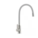 Смеситель для кухни с гибким силиконовым изливом Ibergrif M22119-9 (IB0065)