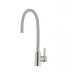 Смеситель для кухни с гибким силиконовым изливом Ibergrif M22119-9 (IB0065)